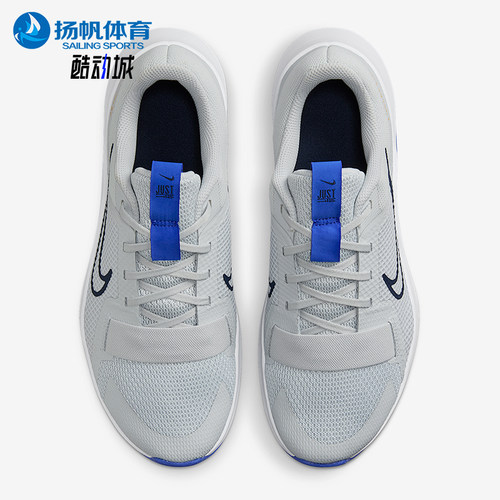 Nike/耐克正品MC Trainer 2男士耐磨运动减震跑步鞋DM0823-009