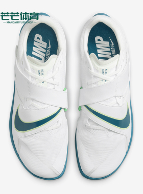 Nike/耐克正品Rival Jump男士跑步训练田径钉鞋DR2756-100