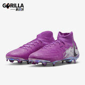 FQ8033 Nike 500 男女耐磨缓震时尚 足球鞋 耐克正品 运动透气新款