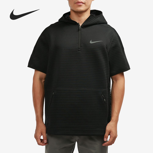 Nike/耐克正品新款PRO 男子 1/4 拉链开襟短袖训练连帽衫CQ8344
