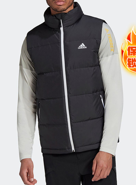 Adidas/阿迪达斯正品TSL DOWN VEST男子保暖运动羽绒马甲 GE9979