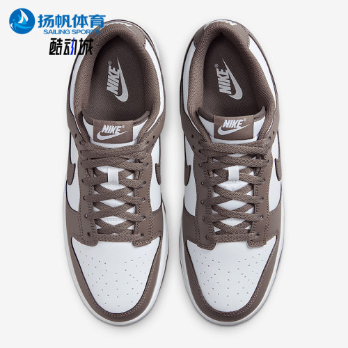 Nike/耐克正品2025新款男士经典经典复古系带低帮板鞋HF5441-111