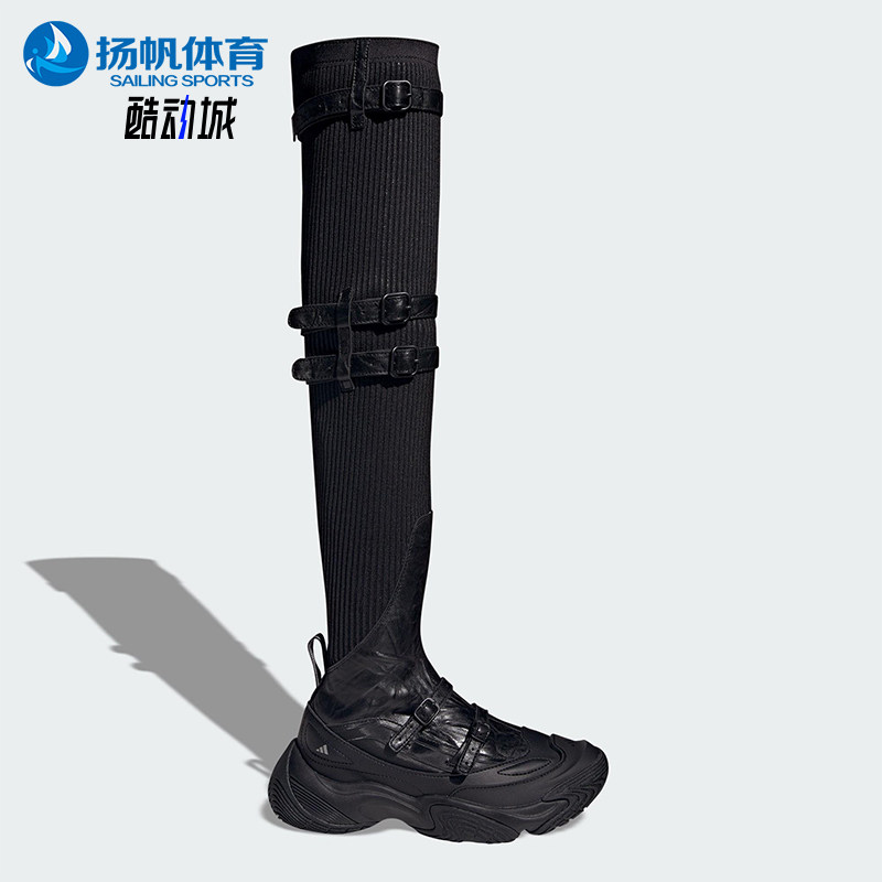 Adidas/阿迪达斯正品FOS BOOTS女士运动耐磨时尚高帮过膝靴JQ9382
