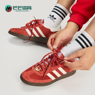 Adidas/阿迪达斯正品三叶草男女日常低帮经典耐磨休闲板鞋KJ6299