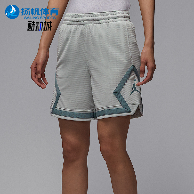 Nike/耐克正品JORDAN女士运动篮球透气经典训练短裤FB4589-034