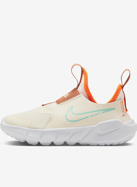 Nike/耐克正品  RUNNER 2GS女子大童运动休闲鞋FQ6866-181