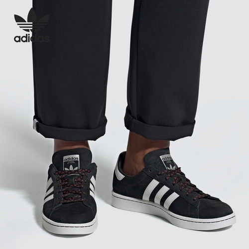 Adidas阿迪正品自行车运动板鞋
