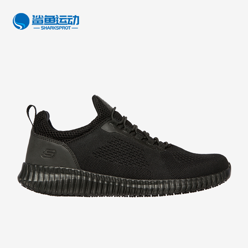 斯凯奇男士休闲一脚蹬运动鞋