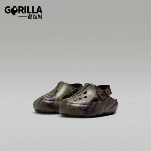 Nike/耐克正品Jordan Hydrip婴童休闲易穿脱透气凉鞋IM9285-200