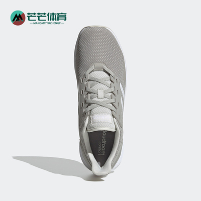 阿迪达斯DURAMO9男女跑步鞋
