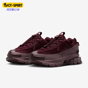 Vomero女士运动缓震厚底耐磨跑步鞋 Nike 耐克正品 Zoom 500 HQ2181