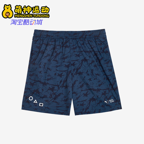 Puma/彪马正品夏季男士透气宽松满印松紧腰时尚运动短裤630758-16