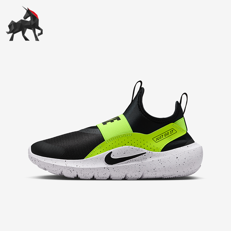 Nike/耐克正品2025 GS女子大童运动一脚蹬缓震跑步鞋IF2893-003