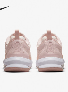 Nike/耐克官方正品男女低帮气垫缓震耐磨运动休闲鞋 CU4870-600