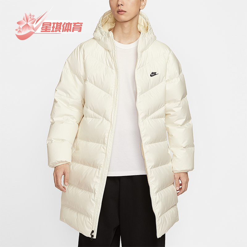 Nike/耐克正品风行者系列男士简约连帽保暖运动羽绒服HV2720-133