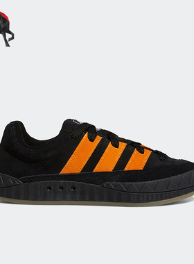 Adidas/阿迪达斯正品新款男女经典运动轻便休闲滑板鞋GX8976