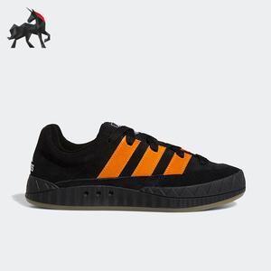 Adidas/阿迪达斯正品新款男女经典运动轻便休闲滑板鞋GX8976