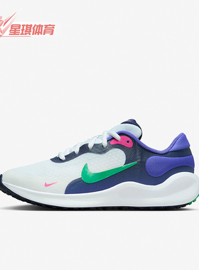 Nike/耐克正品Revolution 7 GS女子大童透气跑步鞋FB7689-101