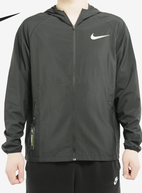 Nike/耐克正品 当季新款男子休闲拉链连帽运动跑步外套 CD8347