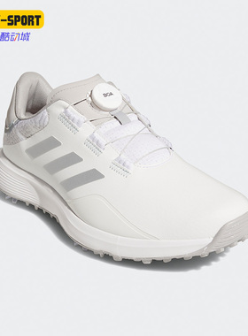 Adidas/阿迪达斯正品S2G BOA男子运动休闲训练高尔夫球鞋 GV9781
