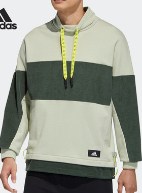 Adidas/阿迪达斯正品当季新款男子UB SWT CB针织套衫 GP1815
