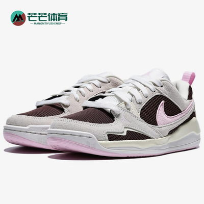 Nike/耐克正品JORDANCMFTEra新款女灰粉色经典篮球鞋IV3220-261