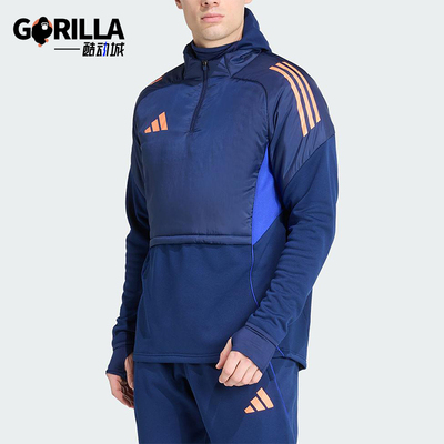 Adidas/阿迪达斯正品TIRO25C WINTOP男士运动保暖训练服JN5848