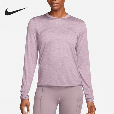 Nike/耐克正品春季女士圆领宽松透气运动长袖T恤FB4298-536