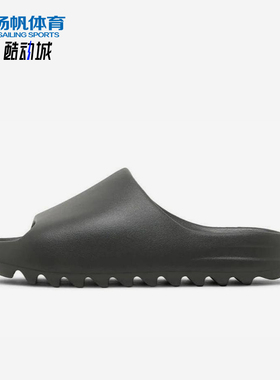 Adidas/阿迪达斯正品三叶草男女防滑耐磨经典简约运动拖鞋ID5103