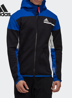 Adidas/阿迪达斯正品男子拼色宽松运动服连帽夹克外套 GM6532