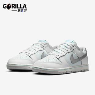 男士 121 Dunk HQ3619 板鞋 运动鞋 Retro Low 耐克正品 Nike