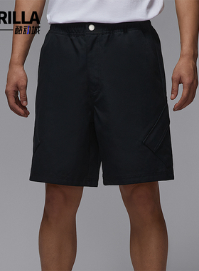 Nike/耐克正品JORDAN男士日常宽松梭织经典运动短裤HF9366-010