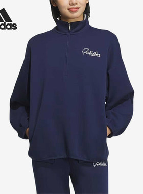 Adidas/阿迪达斯Verbiage Burberry女士立领卫衣JZ1658