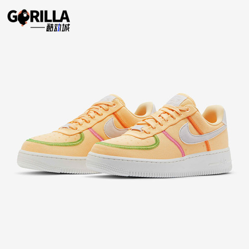 Nike/耐克正品Air Force 1 07 LX女士厚底耐磨时尚板鞋DD0226-800