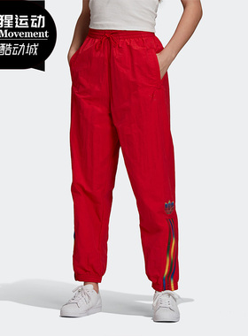 Adidas/阿迪达斯正品 三叶草 TRACKPANTS女子休闲运动长裤 GJ7718
