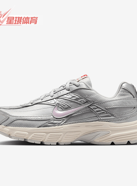 Nike/耐克正品Initiator 女士低帮时尚潮流运动鞋IB4483-078