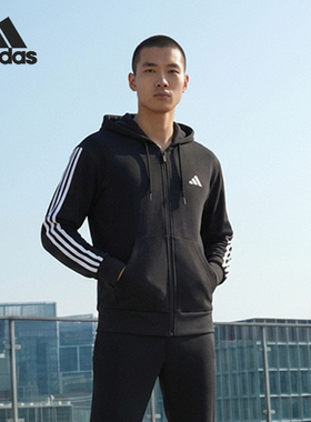 Adidas/阿迪达斯正品ESSENTIALS 男士条纹连帽运动外套JD1870