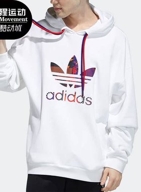 Adidas/阿迪达斯正品三叶草 新款男子休闲运动卫衣卫衣 H09192
