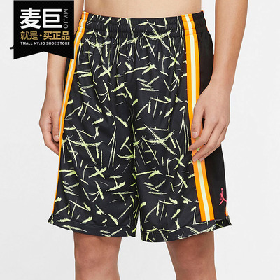 耐克男子训练篮球运动短裤