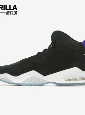 Nike/耐克正品JORDAN LIFT OFF男士耐磨实战运动篮球鞋AR4430-040