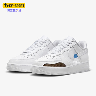 Air 新款 耐克正品 100 1女子休闲耐磨运动板鞋 FB1906 Force Nike