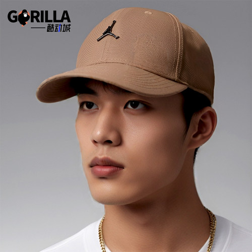 Nike/耐克正品Jordan Rise男女同款半硬顶运动帽HM5750-232