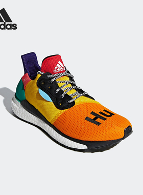 Adidas/阿迪达斯正品运动男士减震透气时尚潮流跑步鞋BB8042