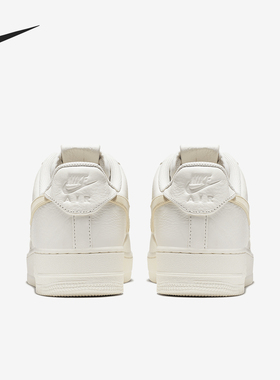 Nike/耐克正品Air Force 1 男士时尚耐磨运动板鞋AT4143-101