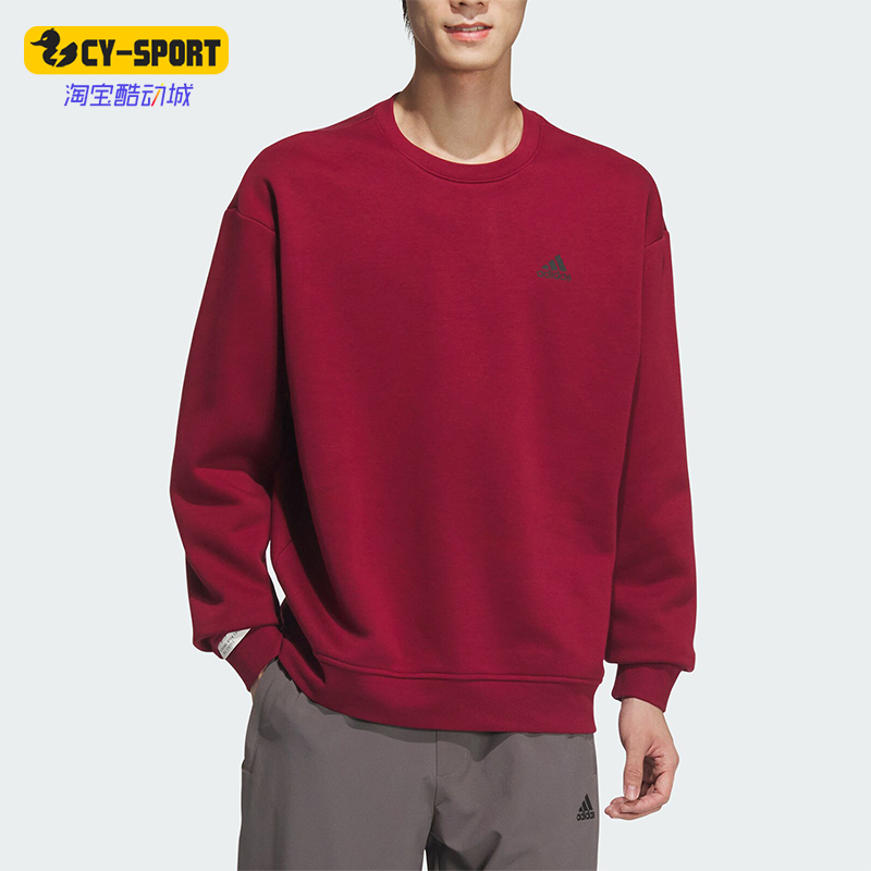 阿迪达斯男女宽松圆领休闲卫衣