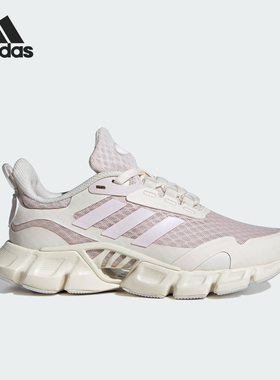 Adidas/阿迪达斯正品CLIMACOOL大童清风鞋运动休闲鞋IE8837