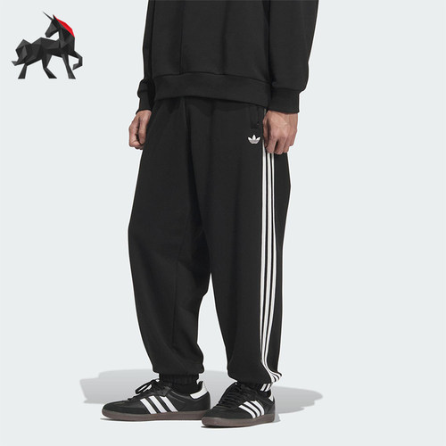 Adidas/阿迪达斯正品三叶草男士休闲运动束脚针织刺绣长裤KC0118