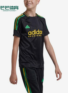 Adidas/阿迪达斯正品TIRONATIONSPACK黑色经典青少年长裤IW0899