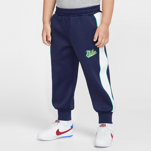 Nike/耐克正品2025夏季款小童束脚针织珠地运动长裤IO2666-410