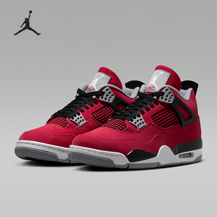 Nike/耐克正品JORDAN男士经典复古时尚运动舒适篮球鞋FQ8138-600